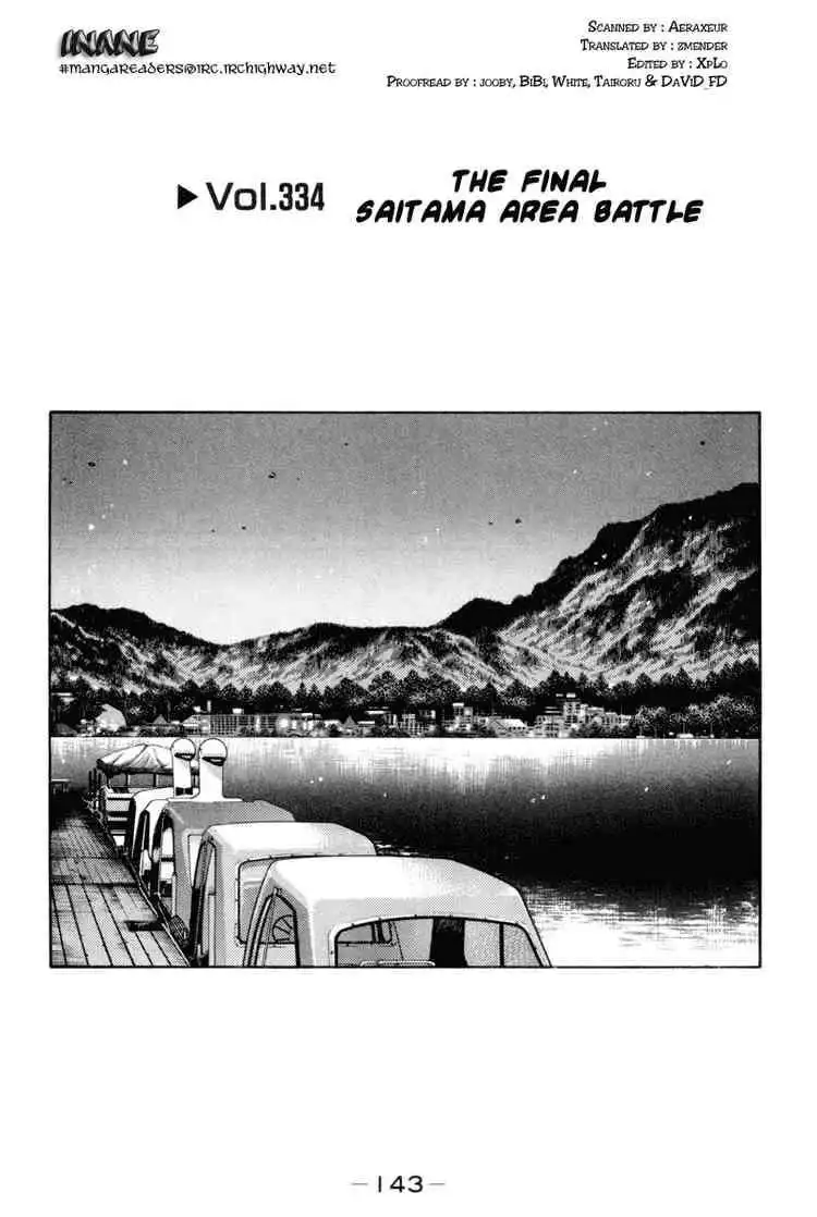 Initial D Chapter 334 1